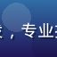 技术架构师陈若溪，女性，短发，专业技术分享场景，背景为代码屏幕
